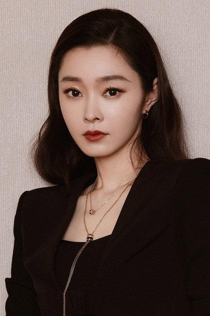 Song Yi - Actor Profile Photo