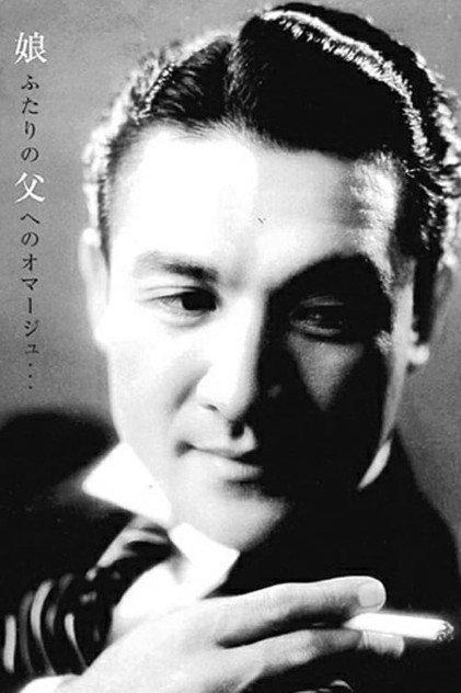 Jun Usami - Actor Profile Photo