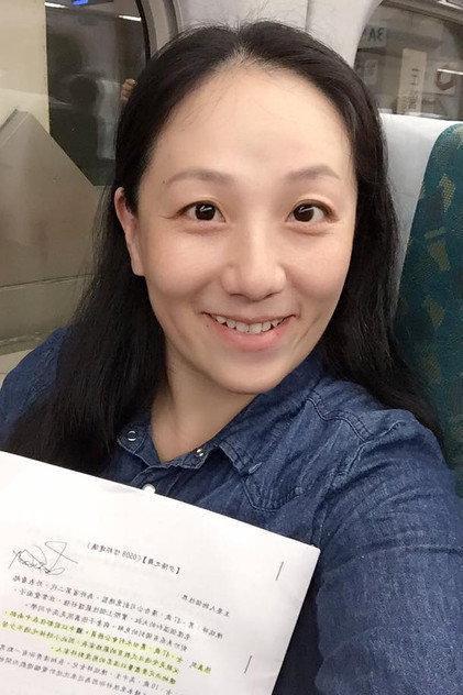 Lin Yi-shan - Actor Profile Photo