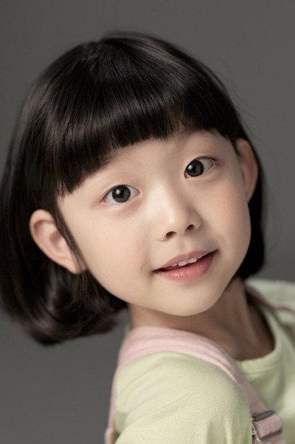 Park Ye-rin - Actor Profile Photo
