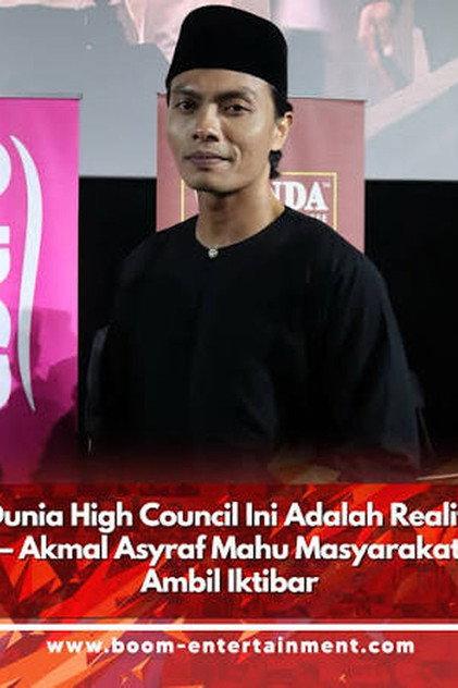 Akmal Asyraf - Actor Profile Photo