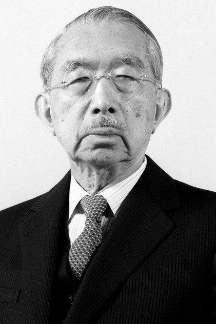 Emperor Hirohito of Japan - Actor Profile Photo