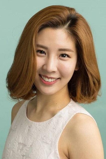 Ham Yon-ji - Actor Profile Photo