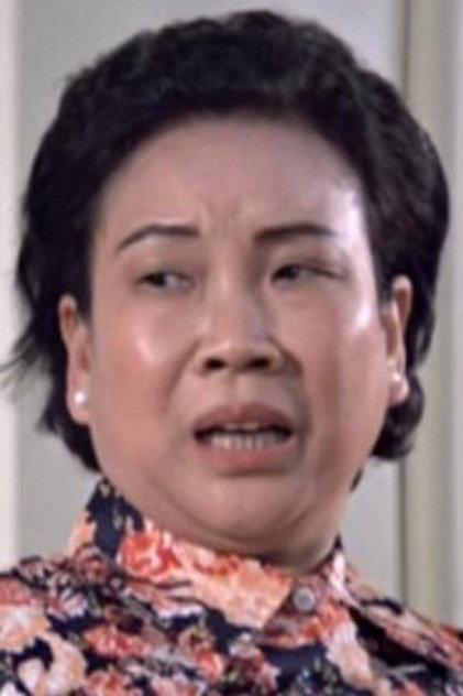 Got Ping - Actor Profile Photo