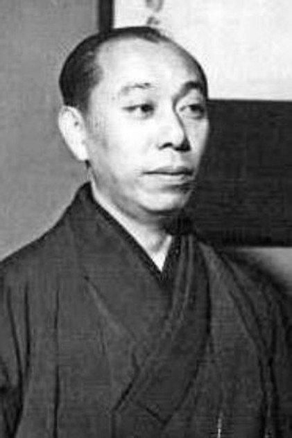 Kikugorô Onoe - Actor Profile Photo