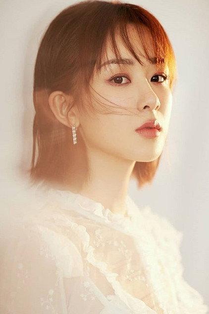 Yang Zi - Actor Profile Photo