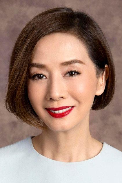 Teresa Mo Shun-Kwan - Actor Profile Photo