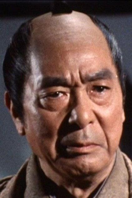 Bontarō Miake - Actor Profile Photo