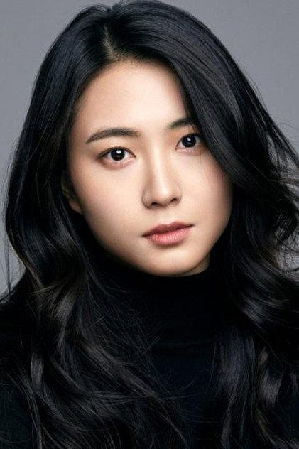 Chung Ye-jin - Actor Profile Photo
