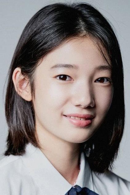 Kim Su-in - Actor Profile Photo
