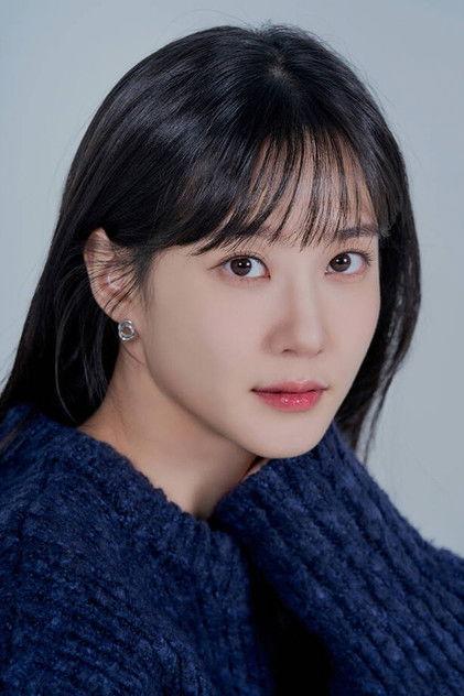 Park Eun-bin - Actor Profile Photo