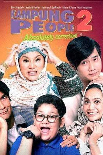 Kamarul Eqifshah - Actor Profile Photo
