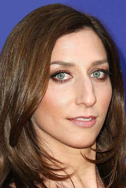 Chelsea Peretti - Actor Profile Photo