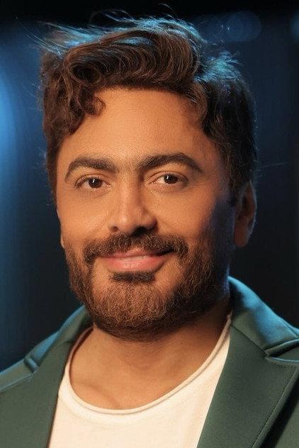 Tamer Hosny - Actor Profile Photo