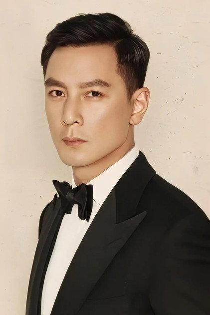 Daniel Wu - Actor Profile Photo