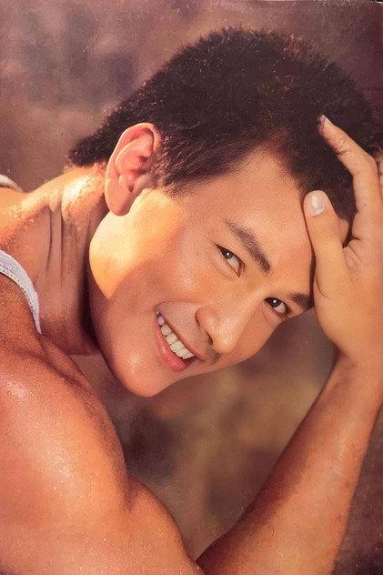 Ace Espinosa - Actor Profile Photo