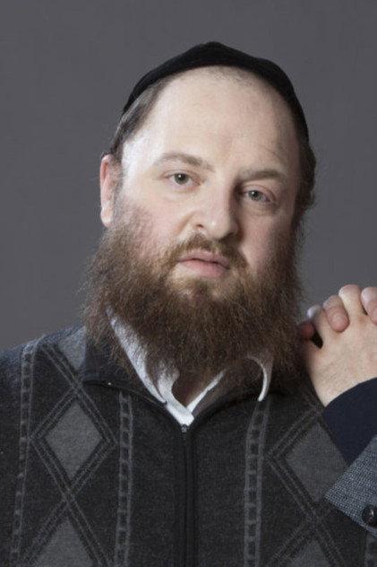 Menashe Lustig - Actor Profile Photo