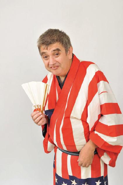 Kairakutei Black - Actor Profile Photo