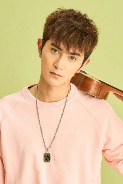 Bo Chengjun - Actor Profile Photo