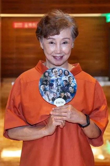 Bella Chen - Actor Profile Photo