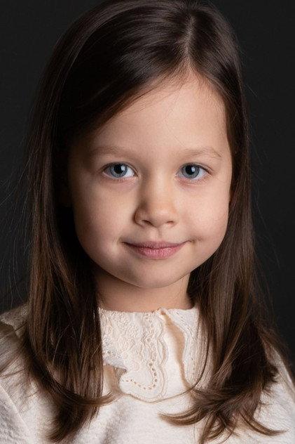 Алёна Григорьева - Actor Profile Photo