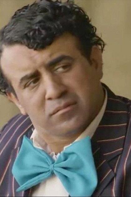 Mohammed Titi - Actor Profile Photo