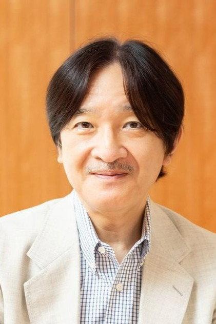 Crown Prince Akishino - Actor Profile Photo
