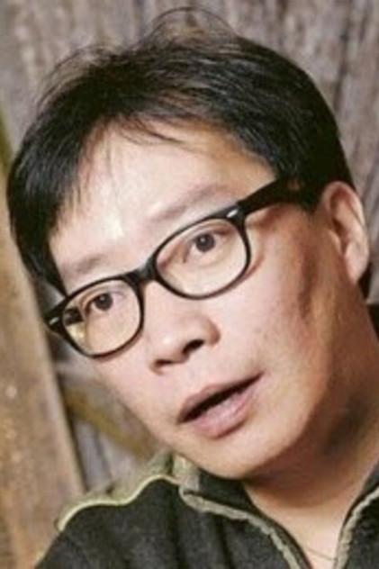 James Yuen Sai-Sang - Actor Profile Photo