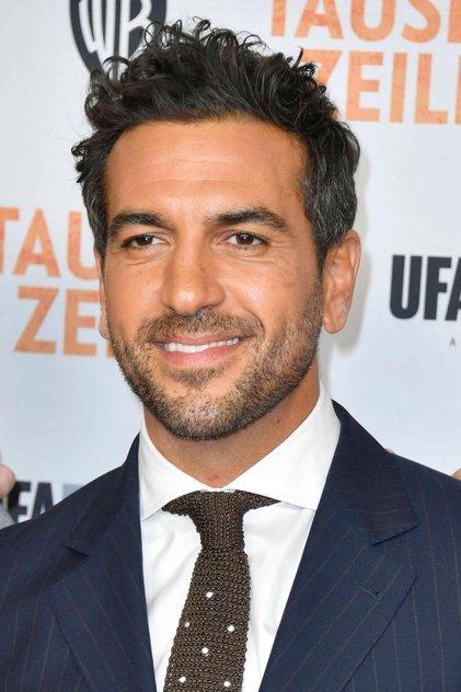 Elyas M'Barek - Actor Profile Photo