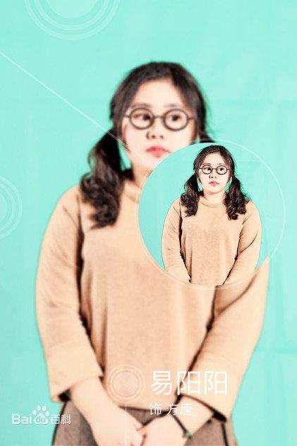Jencky Yi - Actor Profile Photo