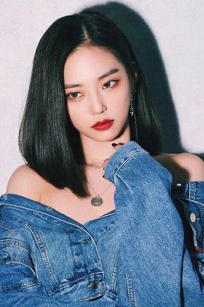 Jang Ye-eun - Actor Profile Photo