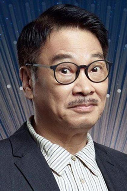 Richard Ng Man-tat - Actor Profile Photo