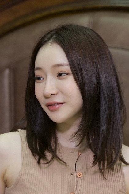 Ah Reum - Actor Profile Photo