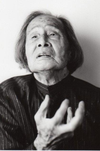 Kazuo Ohno - Actor Profile Photo