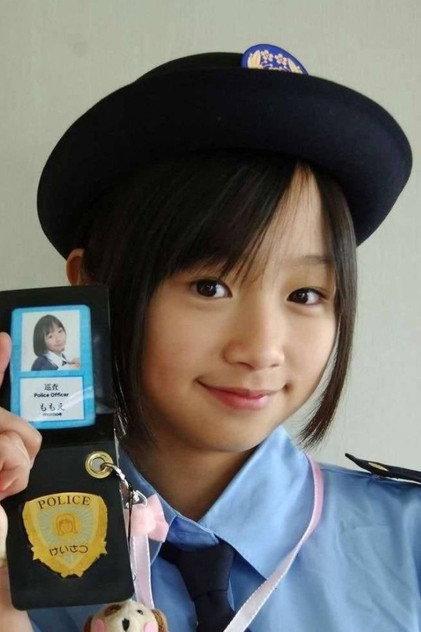 Momoe Shinno - Actor Profile Photo