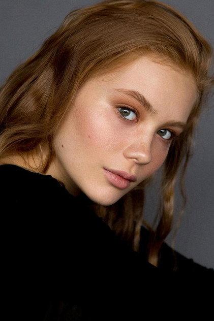 Miroslava Mikhaylova - Actor Profile Photo