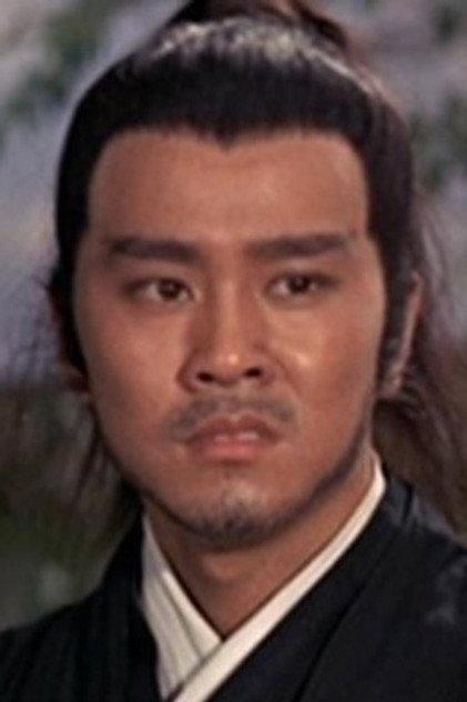 Cheung Ban - Actor Profile Photo