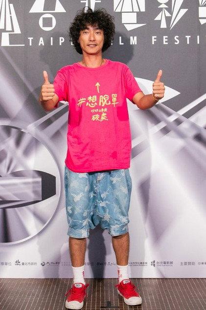 Lin Li-shu - Actor Profile Photo