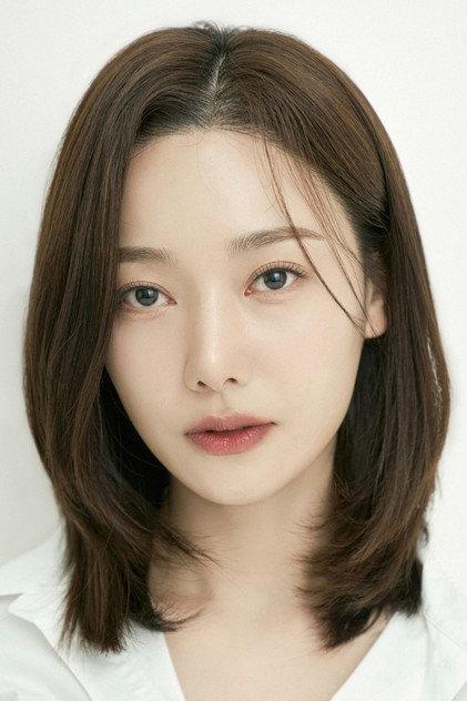 Jin So-yeon - Actor Profile Photo