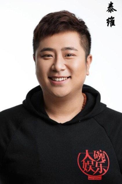 Zhang Taiwei - Actor Profile Photo