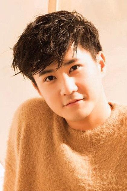 Ryan Wu - Actor Profile Photo