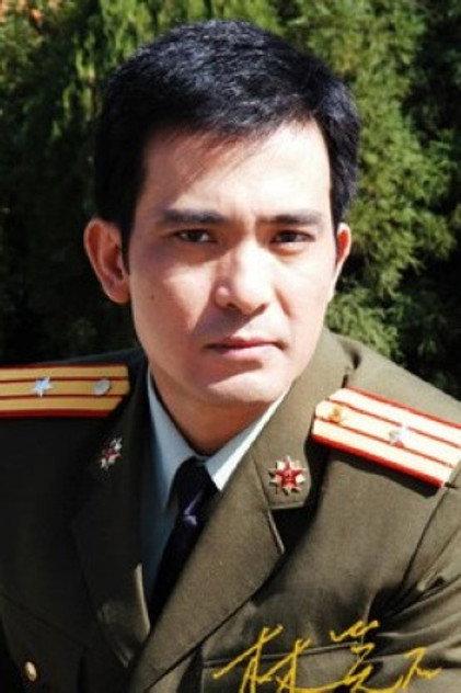 Lin Xiaoshi - Actor Profile Photo