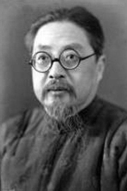 Gongshang Yan - Actor Profile Photo