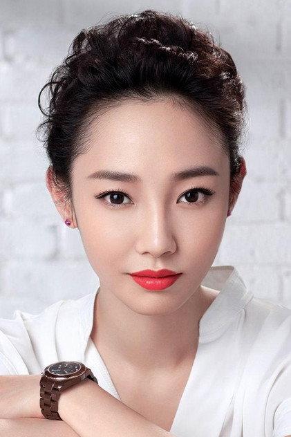 Bai Baihe - Actor Profile Photo