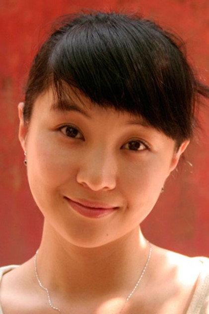 Zhao Jia - Actor Profile Photo