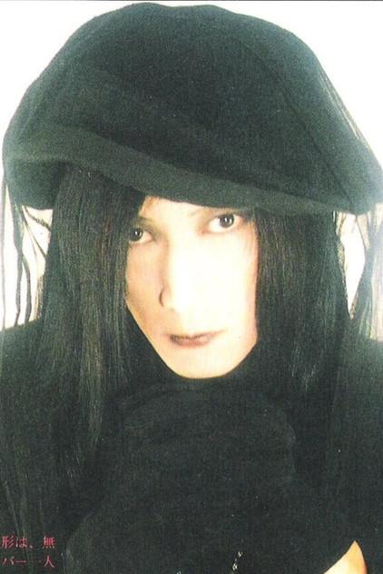 Koujirou "KAIKI" Takahashi - Actor Profile Photo