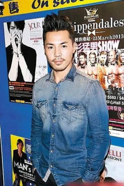 Ronan Pak - Actor Profile Photo