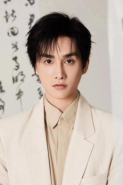 Lin Xiao - Actor Profile Photo