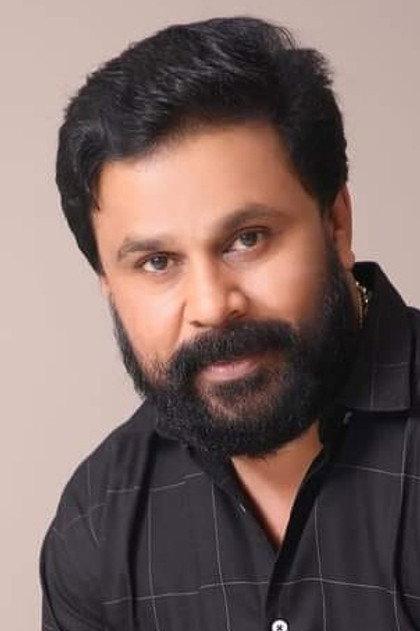 Dileep - Actor Profile Photo
