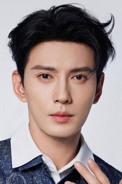 Xu Zhengxi - Actor Profile Photo